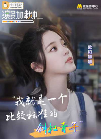 亚洲国产片在线观看